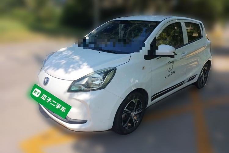Gebrauchter CHANGAN Benni E-Star 2021 National Edition Xinyue Version (Fast-Charging Edition) Lithium NMC Guazi used car, China used car export, Used car for sale, Used  cars, Cheapest cars for sale