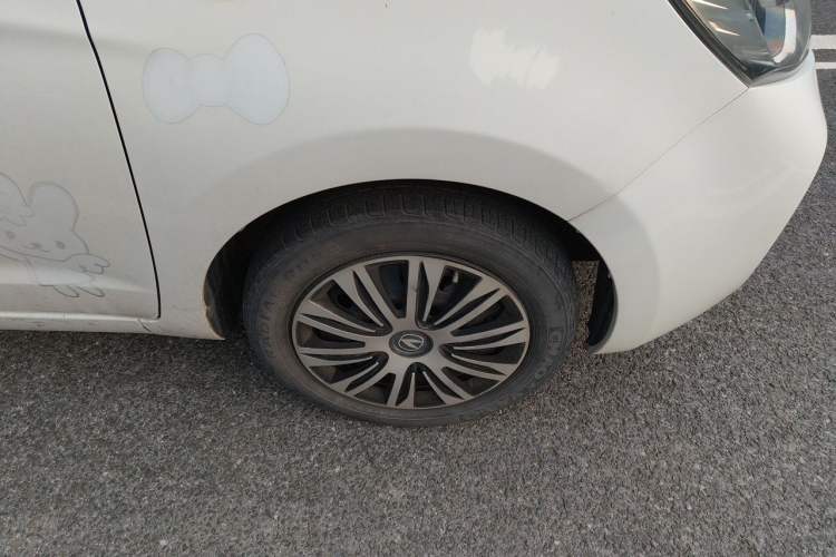 Used CHANGAN Benni E-Star 2021 National Edition Xin Yue Version Lithium Iron Phosphate (31.95 kWh) Exterior 1