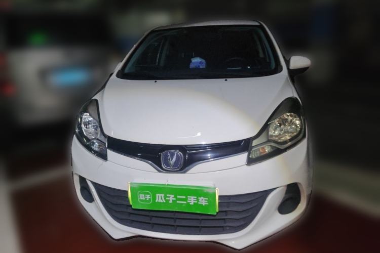 Used CHANGAN Benni E-Star 2021 National Edition Xin Yue Version Lithium Iron Phosphate (31.95 kWh) Front