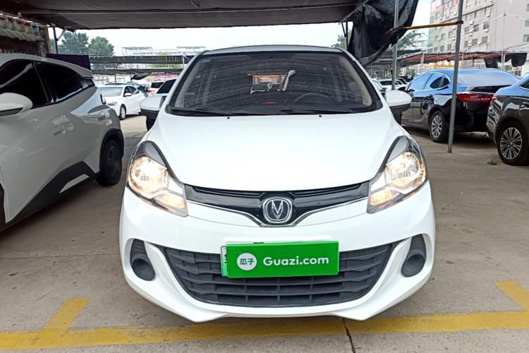 Used CHANGAN Benni E-Star 2021 National Edition Xin Yue Version (Fast-Charging Edition) Lithium Iron Phosphate (31.95 kWh) Front