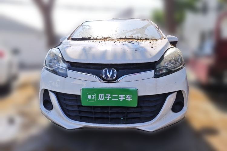 Used CHANGAN Benni E-Star 2021 National Edition Xin Yue Version (Fast-Charging Edition) Lithium Iron Phosphate (31.18 kWh) Front