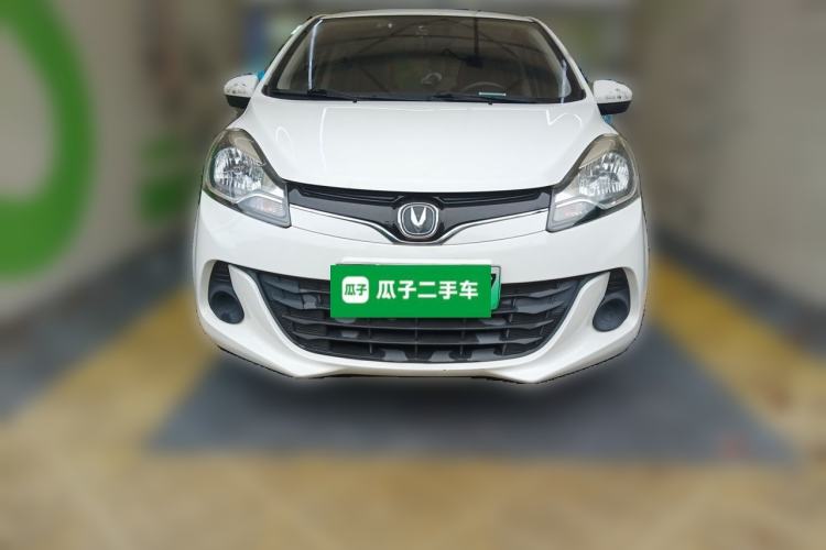 Used CHANGAN Benni E-Star 2021 National Edition Xinyue Version (Fast-Charging Edition) Lithium NMC Front