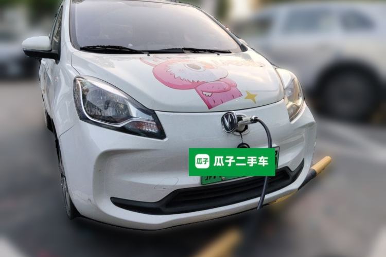 Used CHANGAN Benni E-Star 2021 National Edition Xin Yue Version Lithium Iron Phosphate (31.86 kWh) Front