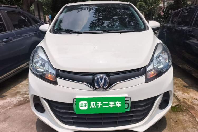 Used CHANGAN Benni E-Star 2021 National Edition Xin Yue Version (Fast-Charging Edition) Lithium Iron Phosphate (31.95 kWh) Front