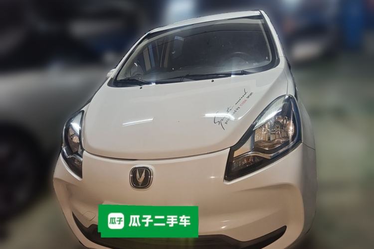 Used CHANGAN Benni E-Star 2021 National Edition Xinyue Version (Fast-Charging Edition) Lithium NMC Front