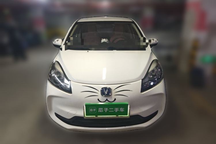 Used CHANGAN Benni E-Star 2021 National Edition Colorful Version Lithium Iron Phosphate (31.86 kWh) Front
