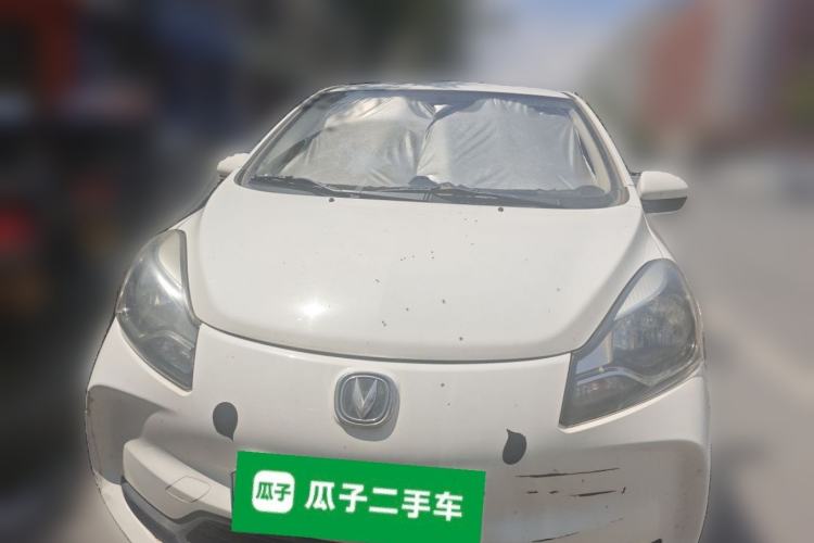 Used CHANGAN Benni E-Star 2021 National Edition Colorful Version Lithium Iron Phosphate (31.95 kWh) Front