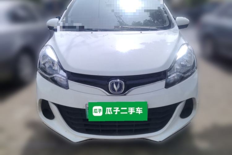 Used CHANGAN Benni E-Star 2021 National Edition Xin Yue Version (Fast-Charging Edition) Lithium Iron Phosphate (31.18 kWh) Front