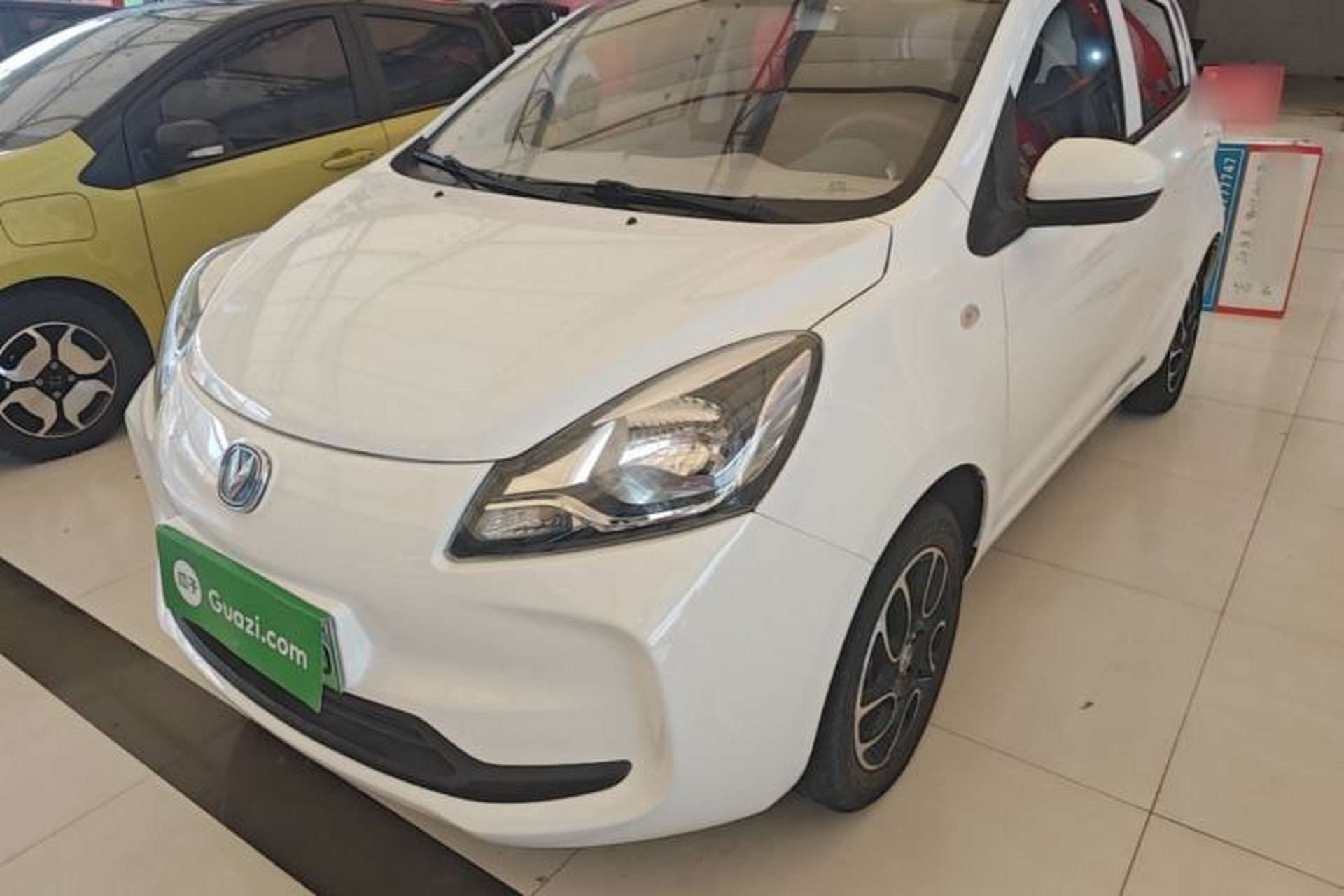 Used CHANGAN Benni E-Star 2021 National Edition Colorful Version Lithium Iron Phosphate (31.18 kWh) Front Left 45 Deg