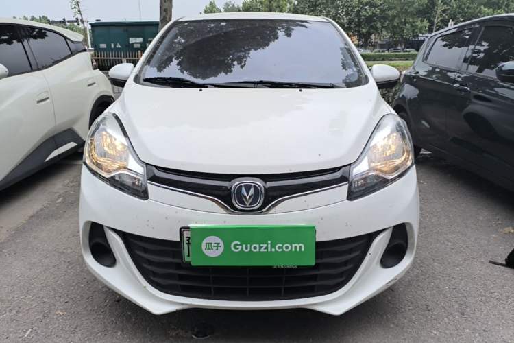 Used CHANGAN Benni E-Star 2021 National Edition Xin Yue Version (Fast-Charging Edition) Lithium Iron Phosphate (31.95 kWh) Front