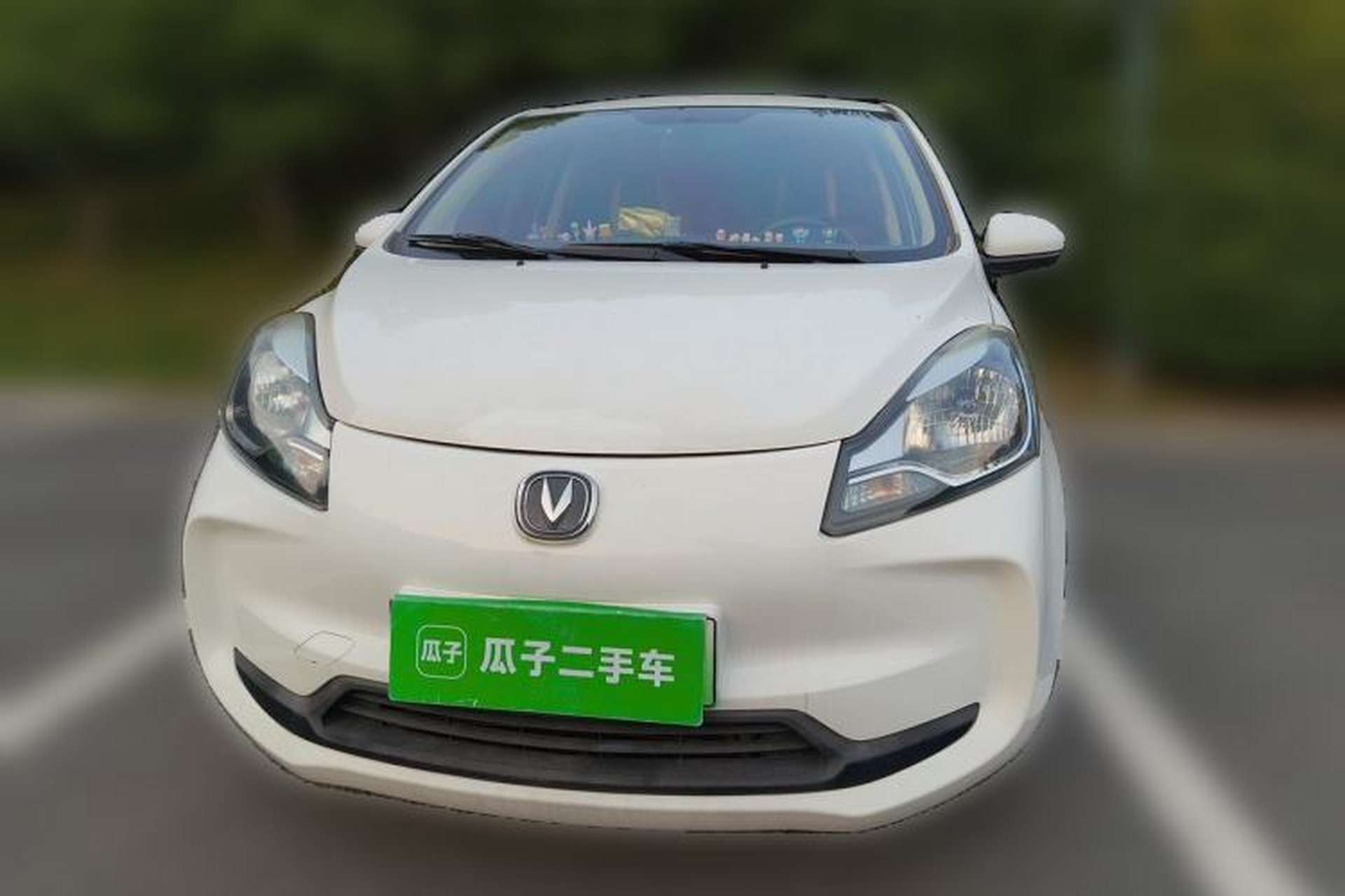 Used CHANGAN Benni E-Star 2021 National Edition Xin Yue Version Lithium Iron Phosphate (31.95 kWh) Front