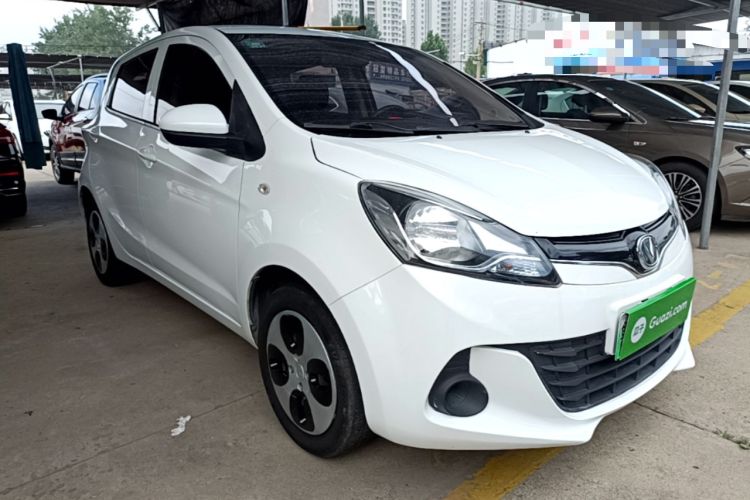 Used CHANGAN Benni E-Star 2021 National Edition Xin Yue Version (Fast-Charging Edition) Lithium Iron Phosphate (31.95 kWh) Front Right 45 Deg