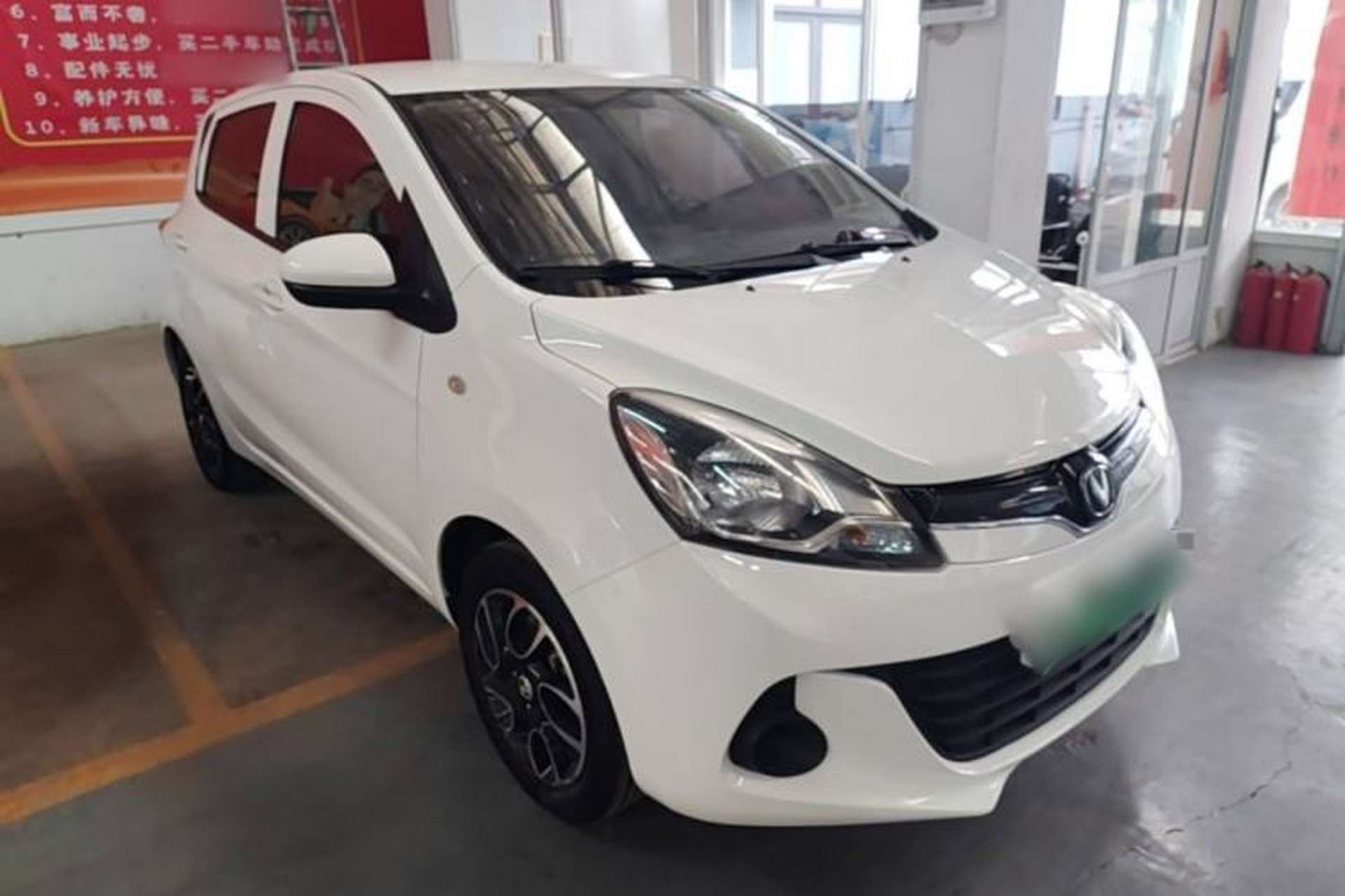 Used CHANGAN Benni E-Star 2021 National Edition Xinyi Edition Lithium Iron Phosphate (31.95 kWh) Front Right 45 Deg