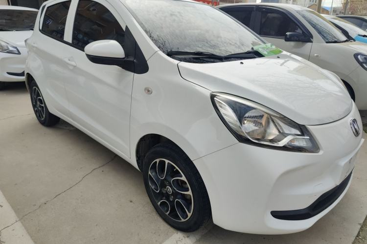 Used CHANGAN Benni E-Star 2021 National Edition Colorful Version Lithium Iron Phosphate (31.86 kWh) Front Right 45 Deg