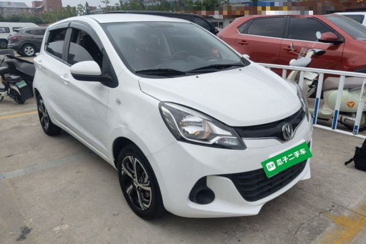 Used CHANGAN Benni E-Star 2021 National Edition Xin Yue Version Lithium-Ion Battery Front Right 45 Deg