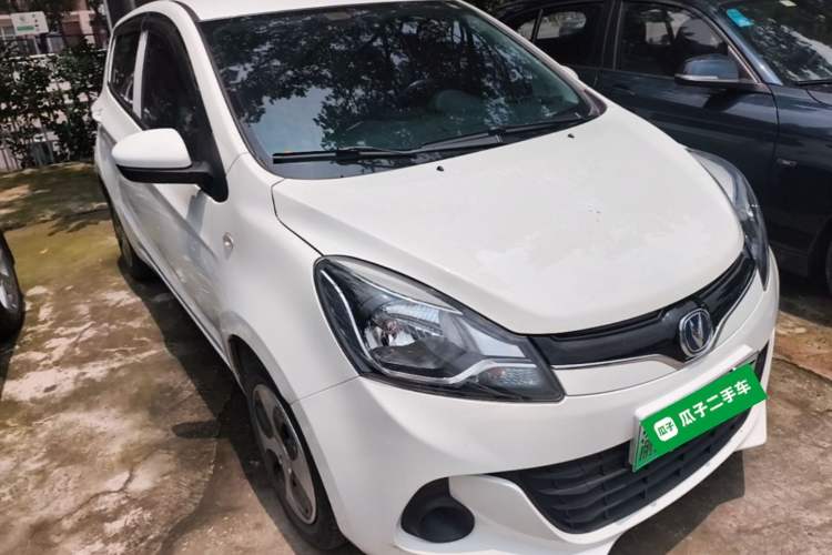 Used CHANGAN Benni E-Star 2021 National Edition Xin Yue Version (Fast-Charging Edition) Lithium Iron Phosphate (31.95 kWh) Front Right 45 Deg