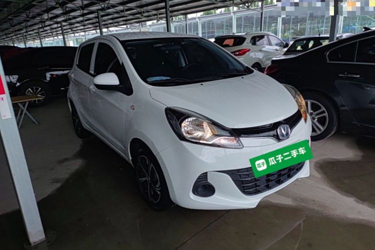 Used CHANGAN Benni E-Star 2021 National Edition Xin Yue Version Lithium-Ion Battery Front Right 45 Deg