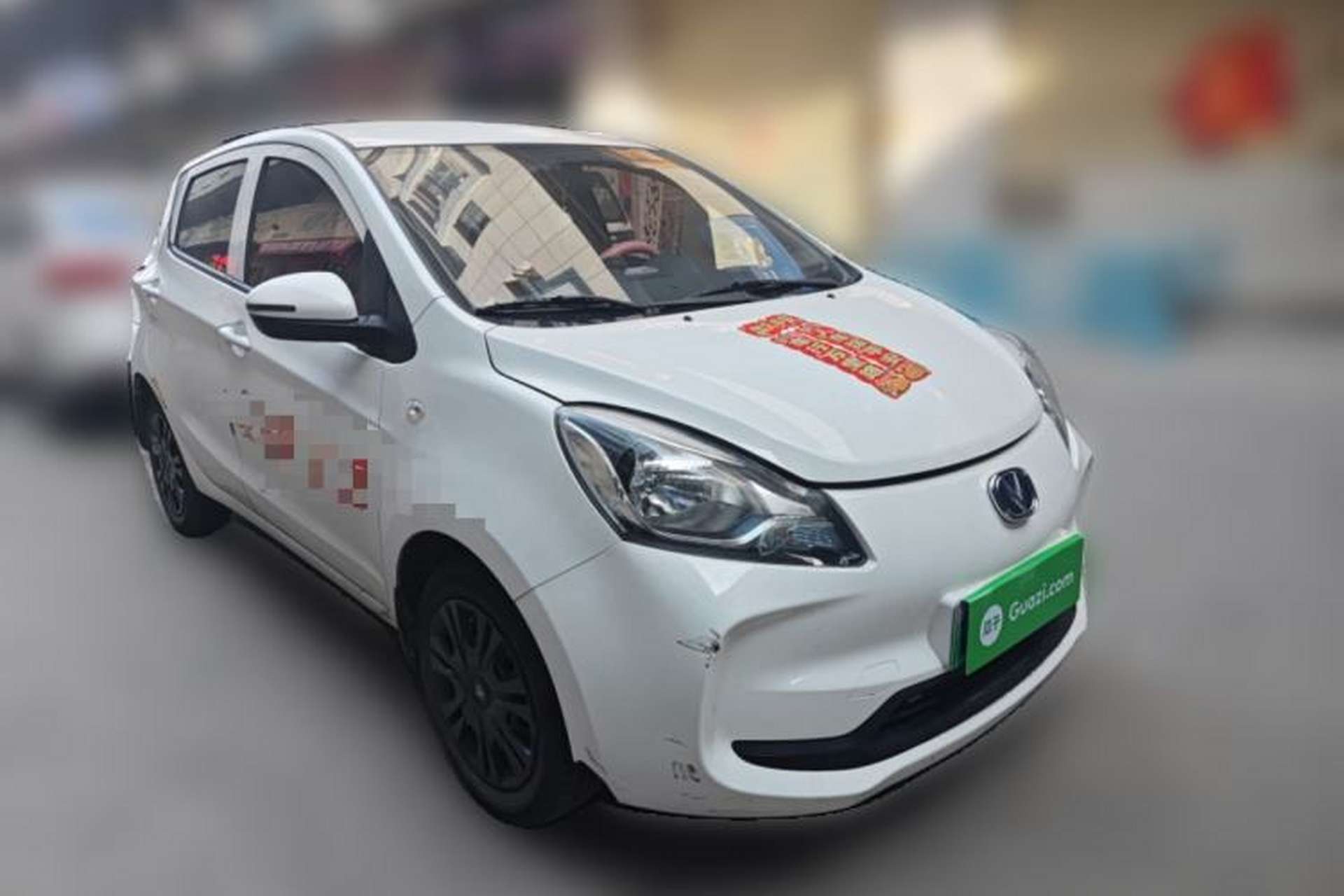 Used CHANGAN Benni E-Star 2021 National Edition Xin Yue Version Lithium Iron Phosphate (31.86 kWh) Front Right 45 Deg
