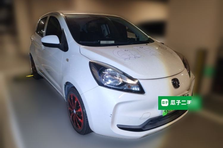 Used CHANGAN Benni E-Star 2021 National Edition Xin Yue Version (Fast-Charging Edition) Lithium Iron Phosphate (31.18 kWh) Front Right 45 Deg
