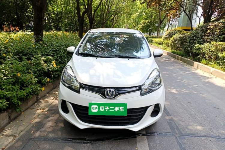 Used CHANGAN Benni E-Star 2021 National Edition Xinyi Version (Fast-Charging Edition) Lithium Iron Phosphate (31.18 kWh) Front