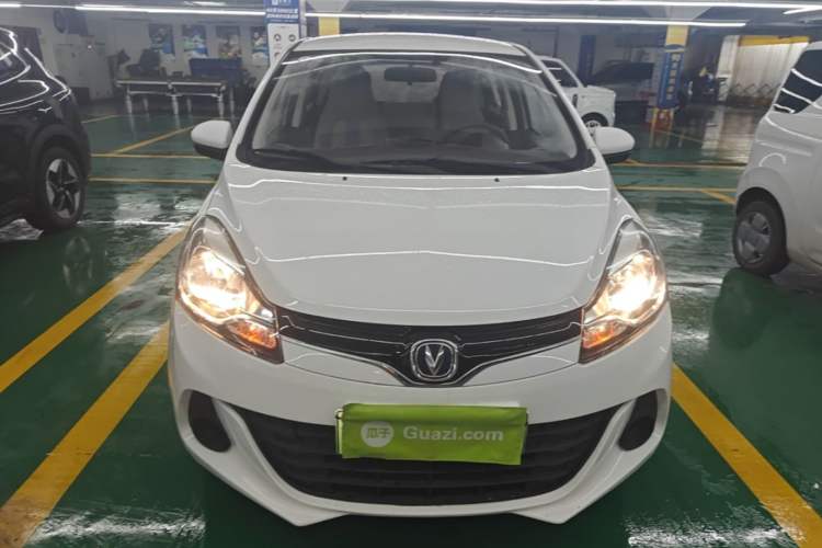 Used CHANGAN Benni E-Star 2021 National Edition Xinyi Version (Fast-Charging Edition) Lithium Iron Phosphate (31.95 kWh) Front