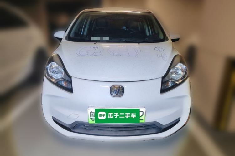 Used CHANGAN Benni E-Star 2021 National Edition Xin Yue Version (Fast-Charging Edition) Lithium Iron Phosphate (31.18 kWh) Front