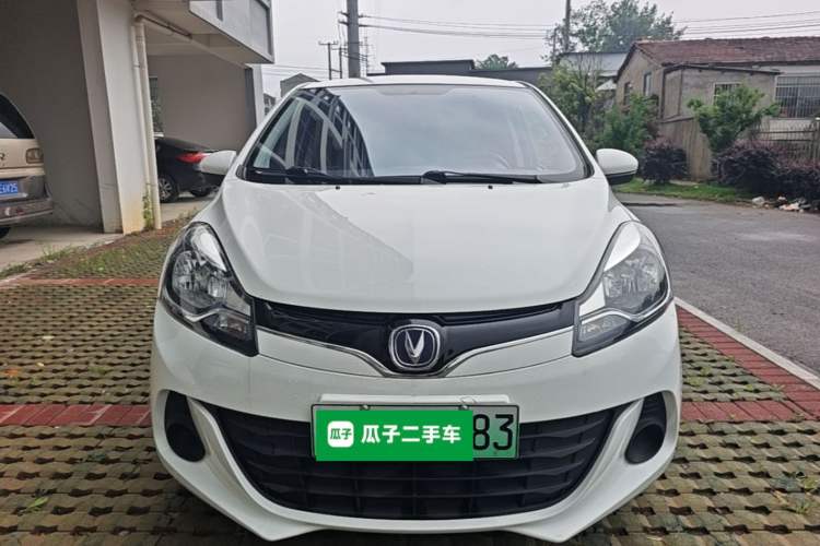 Used CHANGAN Benni E-Star 2021 National Edition Xin Yue Version (Fast-Charging Edition) Lithium Iron Phosphate (31.18 kWh) Front