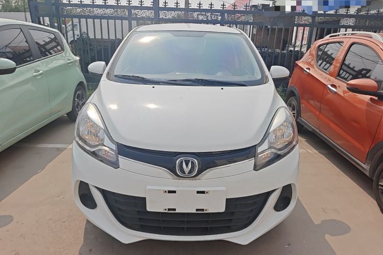 Used CHANGAN Benni E-Star 2021 National Edition Xinyue Version (Fast-Charging Edition) Lithium NMC Front