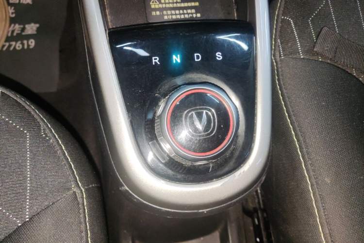 Used CHANGAN Benni E-Star 2021 National Edition Xin Yue Version (Fast-Charging Edition) Lithium Iron Phosphate (31.95 kWh) Gear Lever