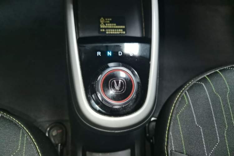 Used CHANGAN Benni E-Star 2021 National Edition Xin Yue Version (Fast-Charging Edition) Lithium Iron Phosphate (31.18 kWh) Gear Lever