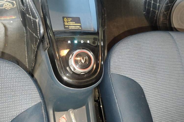 Used CHANGAN Benni E-Star 2021 National Edition Colorful Version Lithium Iron Phosphate (31.95 kWh) Gear Lever