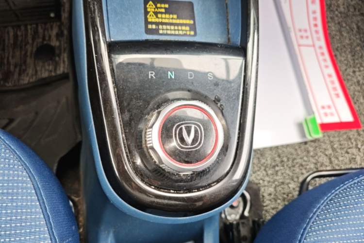 Used CHANGAN Benni E-Star 2021 National Edition Colorful Version Lithium Iron Phosphate (31.86 kWh) Gear Lever