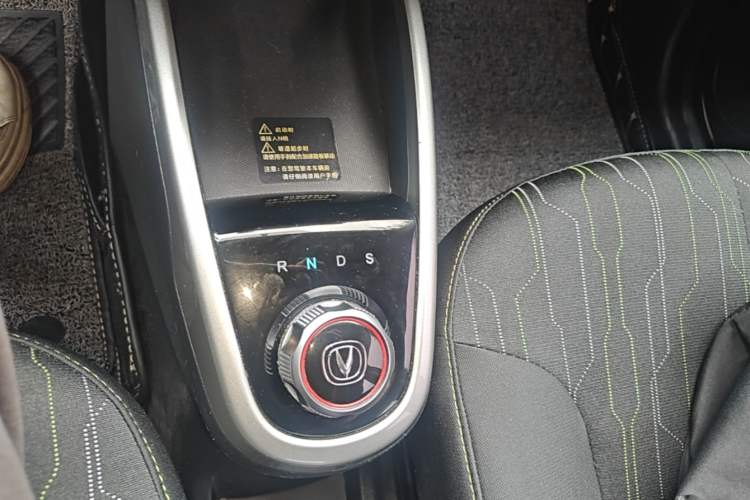 Used CHANGAN Benni E-Star 2021 National Edition Xin Yue Version Lithium Iron Phosphate (31.86 kWh) Gear Lever