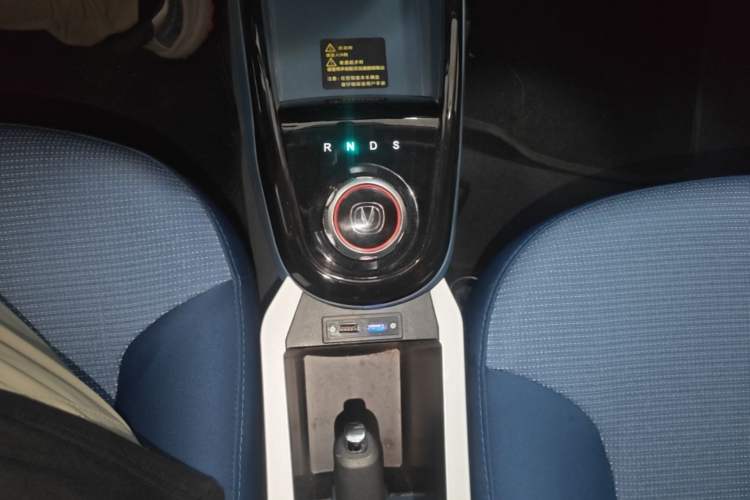 Used CHANGAN Benni E-Star 2021 National Edition Colorful Version Lithium Iron Phosphate (31.86 kWh) Gear Lever
