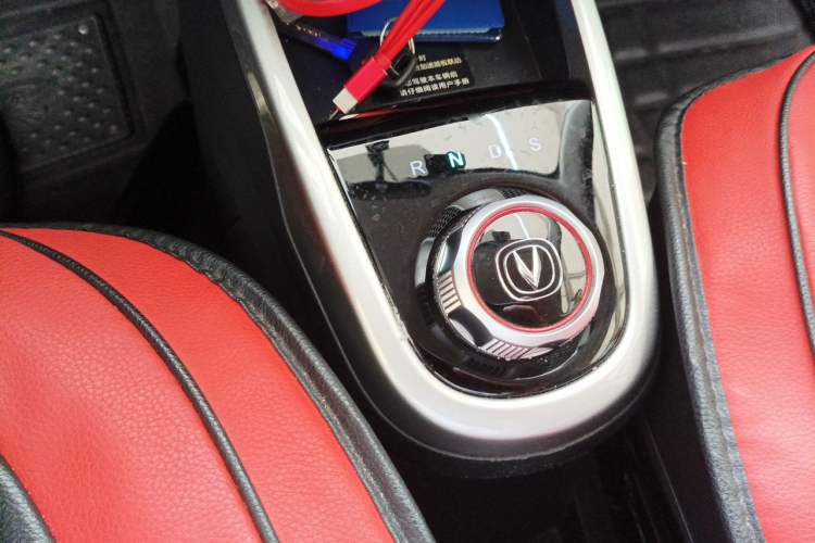 Used CHANGAN Benni E-Star 2021 National Edition Xinyue Version (Fast-Charging Edition) Lithium NMC Gear Lever
