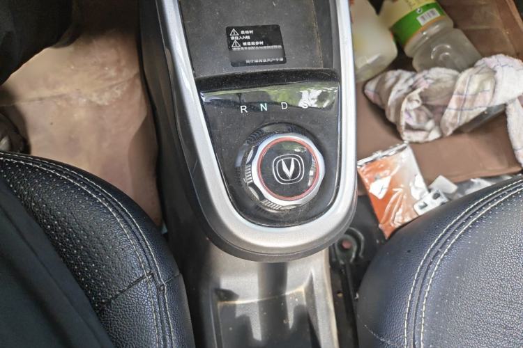 Used CHANGAN Benni E-Star 2021 National Edition Xin Yue Version Lithium Iron Phosphate (31.18 kWh) Gear Lever