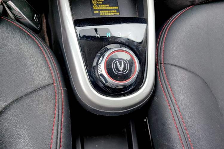 Used CHANGAN Benni E-Star 2021 National Edition Xin Yue Version Lithium Iron Phosphate (31.86 kWh) Gear Lever