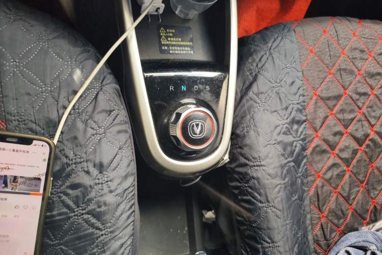 Used CHANGAN Benni E-Star 2021 National Edition Xin Yue Version Lithium Iron Phosphate (31.86 kWh) Gear Lever