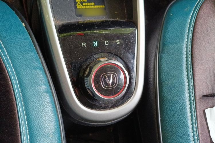 Used CHANGAN Benni E-Star 2021 National Edition Xin Yue Version Lithium Iron Phosphate (31.86 kWh) Gear Lever