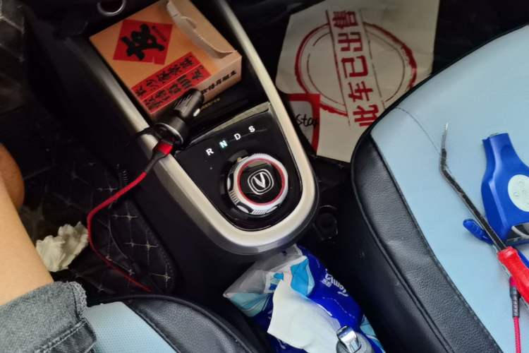 Used CHANGAN Benni E-Star 2021 National Edition Xin Yue Version Lithium-Ion Battery Gear Lever