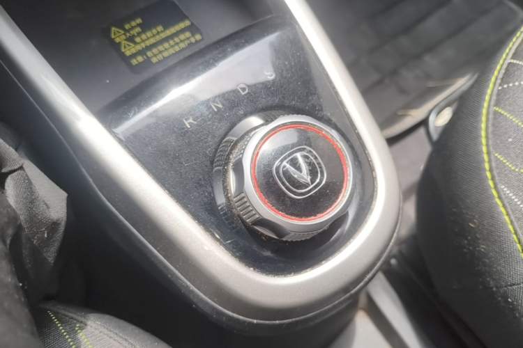 Used CHANGAN Benni E-Star 2021 National Edition Xin Yue Version Lithium Iron Phosphate (31.86 kWh) Gear Lever