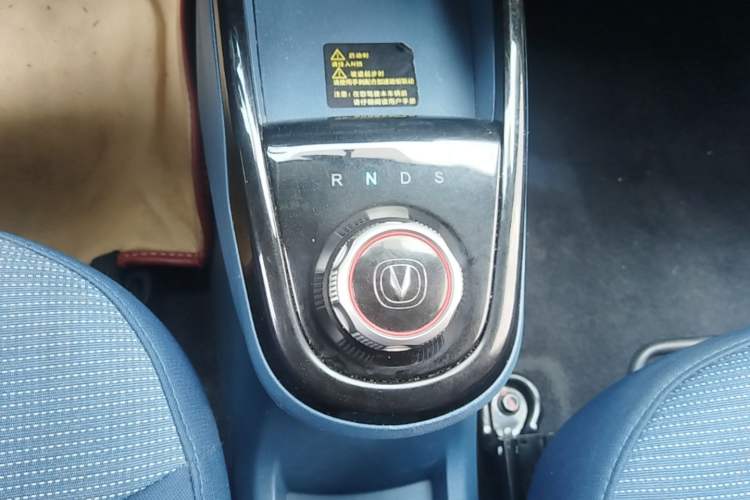 Used CHANGAN Benni E-Star 2021 National Edition Colorful Version Lithium Iron Phosphate (31.86 kWh) Gear Lever