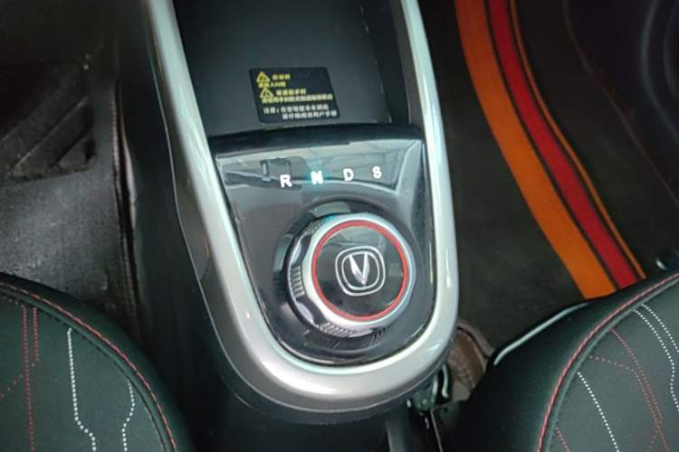 Used CHANGAN Benni E-Star 2021 National Edition Xin Yue Version Lithium-Ion Battery Gear Lever