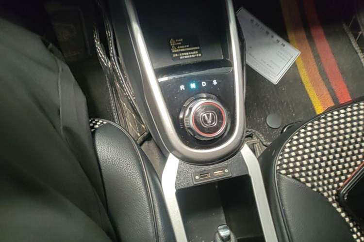 Used CHANGAN Benni E-Star 2021 National Edition Xin Yue Version (Fast-Charging Edition) Lithium Iron Phosphate (31.18 kWh) Gear Lever