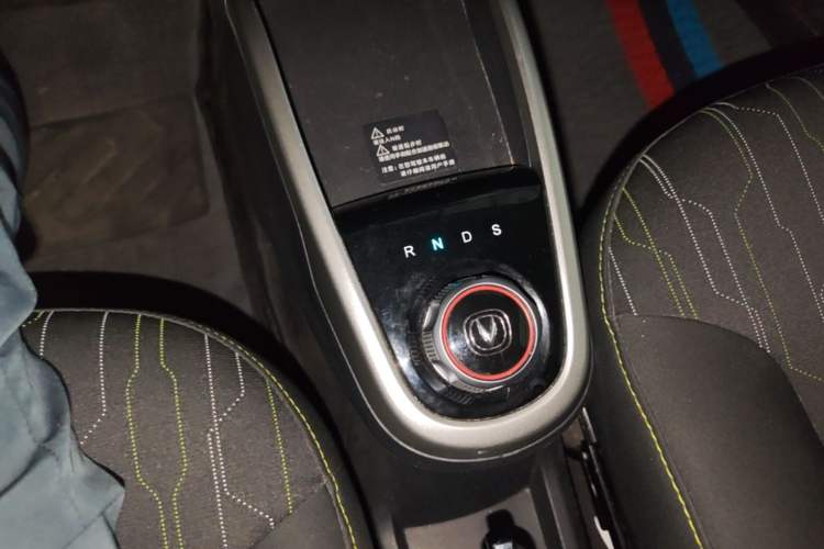 Used CHANGAN Benni E-Star 2021 National Edition Xin Yue Version Lithium Iron Phosphate (31.95 kWh) Gear Lever