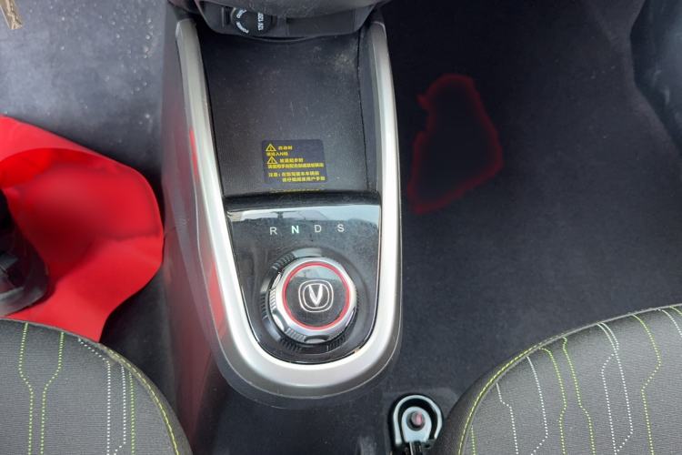 Used CHANGAN Benni E-Star 2021 National Edition Xin Yue Version Lithium Iron Phosphate (31.86 kWh) Gear Lever