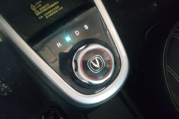 Used CHANGAN Benni E-Star 2021 National Edition Xin Yue Version Lithium Iron Phosphate (31.18 kWh) Gear Lever
