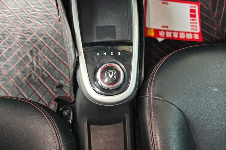 Used CHANGAN Benni E-Star 2021 National Edition Xin Yue Version (Fast-Charging Edition) Lithium Iron Phosphate (31.18 kWh) Gear Lever