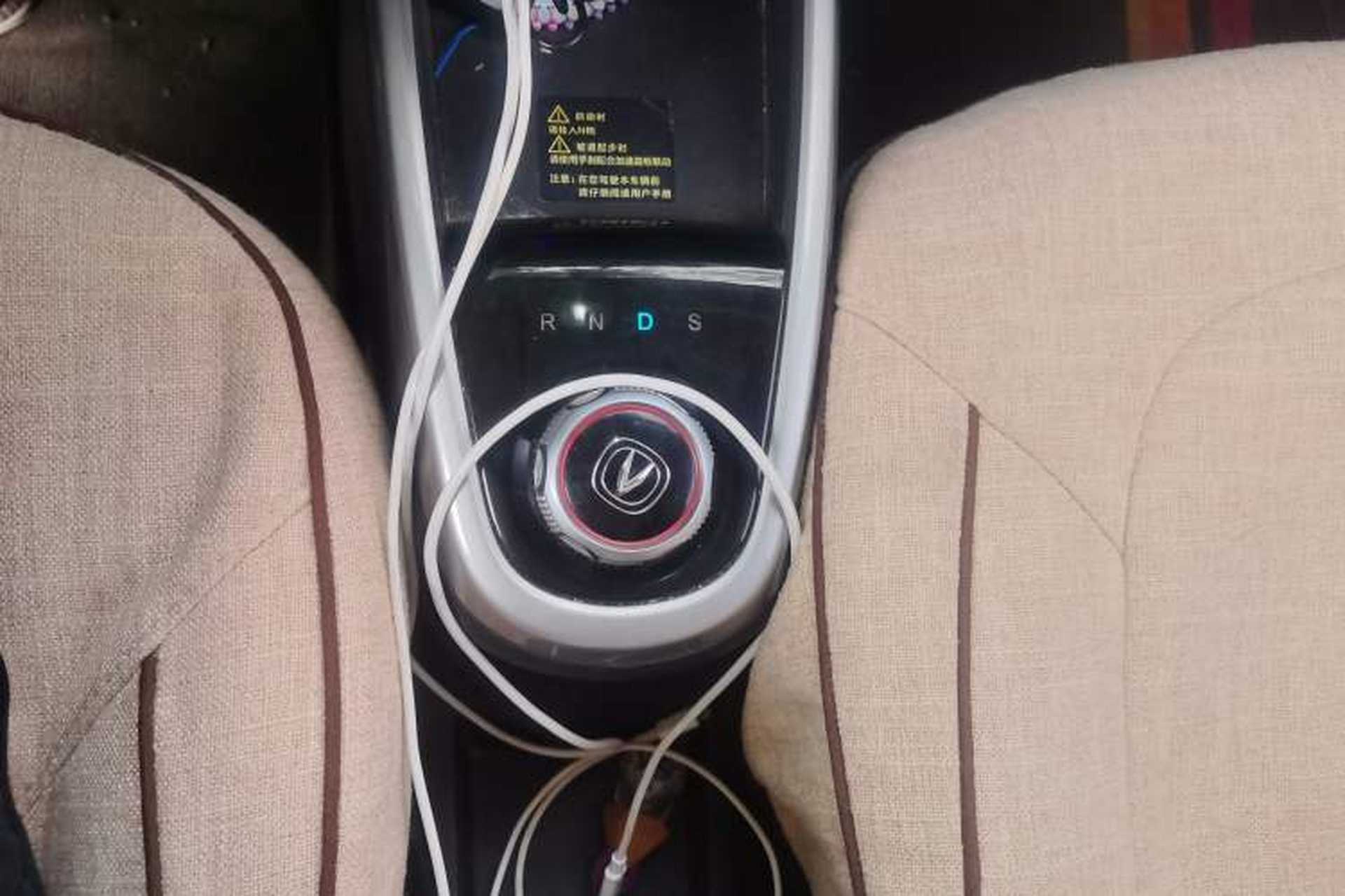 Used CHANGAN Benni E-Star 2021 National Edition Xin Yue Version (Fast-Charging Edition) Lithium Iron Phosphate (31.18 kWh) Gear Lever