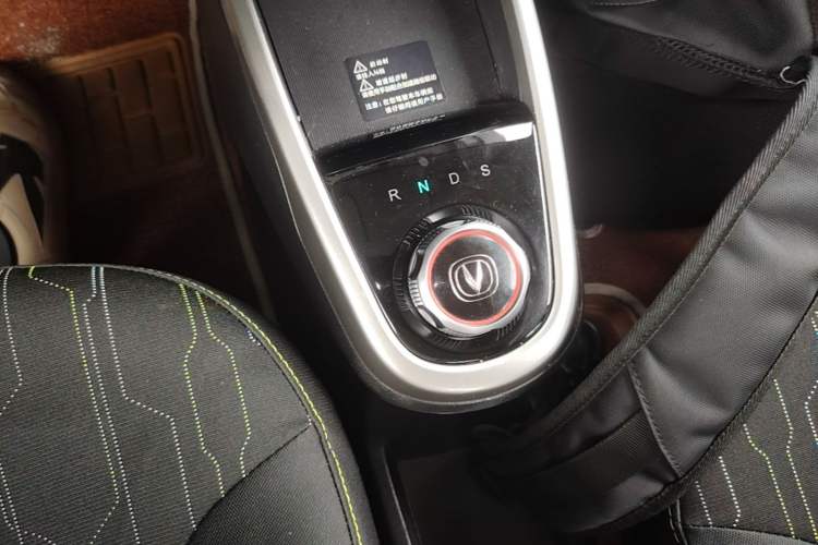 Used CHANGAN Benni E-Star 2021 National Edition Xin Yue Version Lithium Iron Phosphate (31.86 kWh) Gear Lever